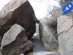 -鲁山国家森林公园