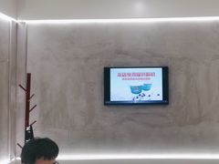 -老黑板筋(顺义总店)