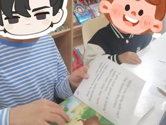 -GogoReading少儿英语分级阅读(双井中心店)