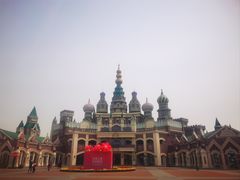 -泰达航母主题公园