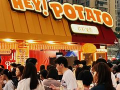-龙湖杭州滨江天街