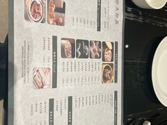 -京香轩·中餐厅(上海中庚聚龙酒店)