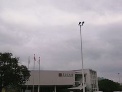 -岭南美术馆