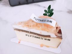 -法桐蛋糕·手作面包(万象城店)