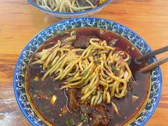 -蒋六十八梯眼镜面(渝中店)