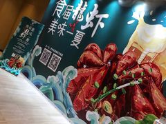 -北上海大酒店-北鸥西餐厅