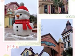 -歌斐颂巧克力小镇