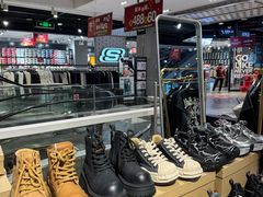 -百盛优客城市广场(天山店)