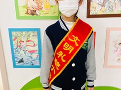 -第壹宝贝儿童教育中心(朝阳校区)