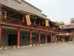 android_upload_pic-沙县小吃文化城