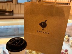 -evoojoo面包商店