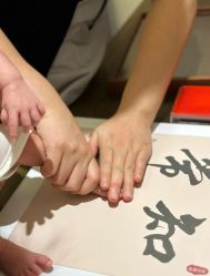 -和伊母婴护理中心·全套房(金山店)