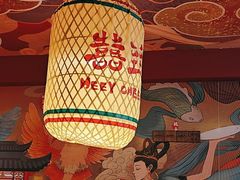 -囍臸·HEEY CHEER(永庆坊店)