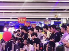 -电游世家电竞(伊动力店)