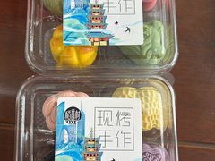 -稻香村(观前街店)