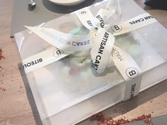 -Biteology Artisan Cakes(红庄·国际文化保税创新园店)