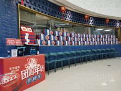 -眉州东坡(大悦城店)