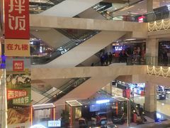 -北国商城