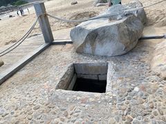 -宋井风景区