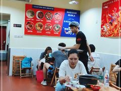 大堂-冒椒火辣(奎星楼街店)