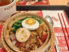 -华记煲仔华·煲仔饭(三元里万科里店)