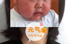 -新晨·SALON·形象造型