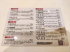 -稻香酒家(天河城店)