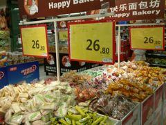 -华润万家(M2香港名都店)