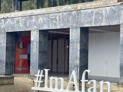 -日落吧·海景咖啡厅·餐酒吧·鸡尾酒·下午茶·乐队表演·浪漫夕阳·三亚文华东方酒店