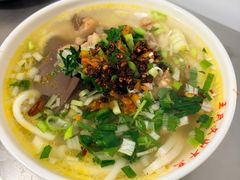 鸡汤饵条-文山荷鲜居(翠湖店)