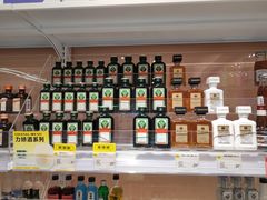 -KKV(南京江宁万达广场店)