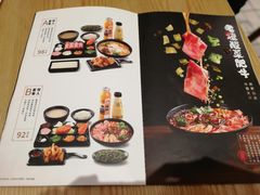 菜单-云味馆过桥米线(皇庭广场店)