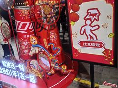 -簋街
