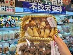-大商麦凯乐(大连总店)