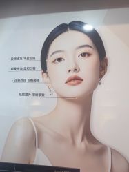 -苏亚医美·高端注射明星整形机构
