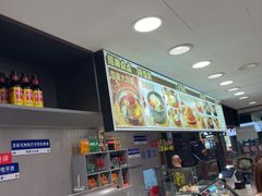 -韩麦大冷面(桂花街直营店)