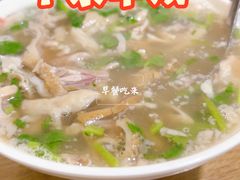 -平泉羊汤(建设北路店)