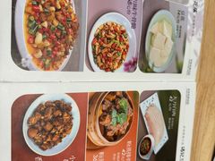 -冯记豆花店(健翔桥店)