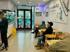 -老乡鸡(亳州路天庆大厦店)