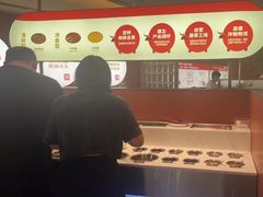 -左庭右院鲜牛肉火锅(南通CBD大有境店)