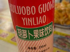 -夏家合汁(天润花园小区店)