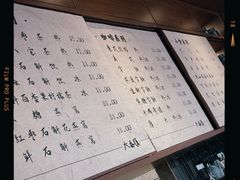 -温州博物馆