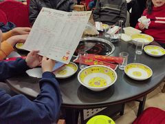 -芦月轩羊蝎子(北蜂窝店)