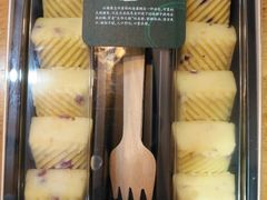 -依茉朵(锦秋新天地店)
