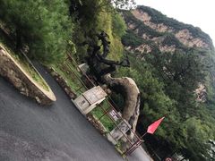 -藏山旅游风景区