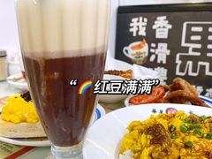 -華人 華星冰室(氹仔 店)