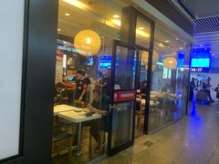 门面-南城香(北京南站店)