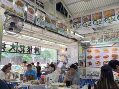 -陈根记大牌档