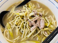 -小河无名面馆