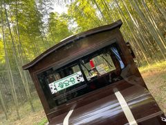 -天目湖御水温泉·度假酒店